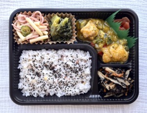 彩り野菜と鶏肉のグリル定食