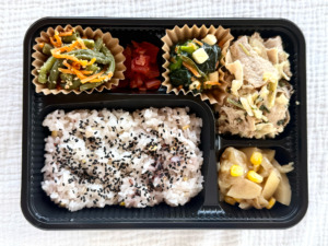 茹で豚の油淋鶏だれかけ定食
